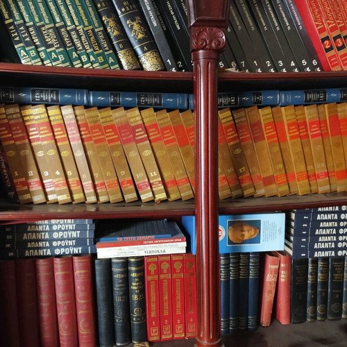 Encyclopedia like new, Greek books