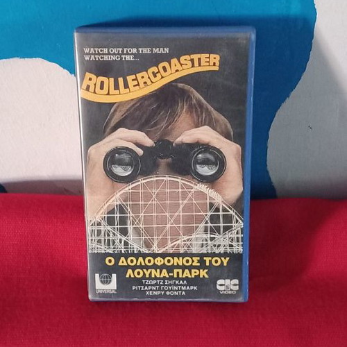 Rollercoaster video cassette used with subtitles