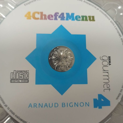 4Chef 4Menu DVD like new