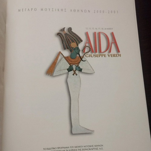 Giuseppe Verdi Aida like new
