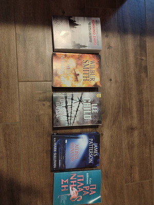 Μυθιστορήματα σαν καινούργια, πακέτο 10 τεμαχίων