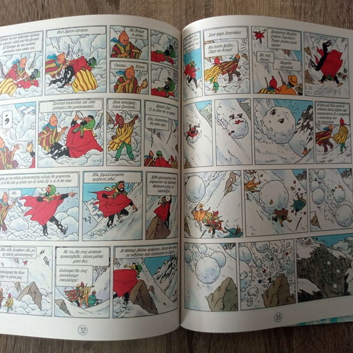 Tintin The Temple of the Sun used, Mamouth Comics