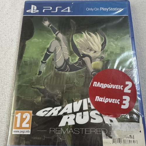 Gravity Rush Remastered PS4 game, sealed