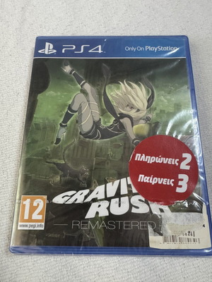 Gravity Rush Remastered PS4 game, sealed