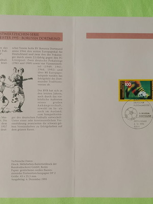 Γραμματόσημο Γερμανίας 1995 με σφραγίδα πρώτης ημέρας Βόννης, σαν καινούργιο