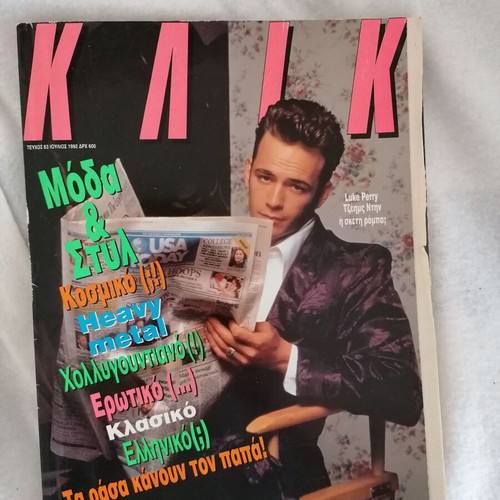 Klik No 63 July 1992 magazine used with Luke Perry tribute