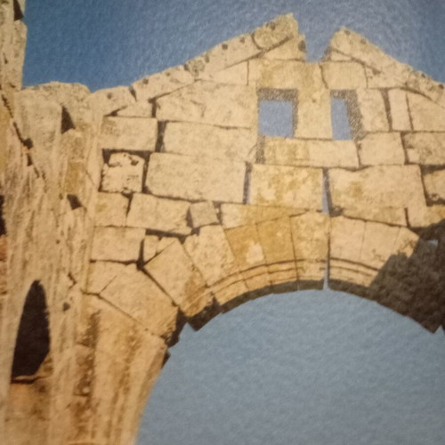 Syria Byzantine Years like new