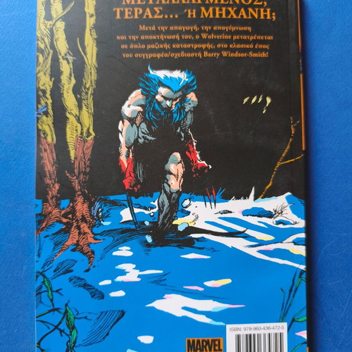 Wolverine Weapon X comic used