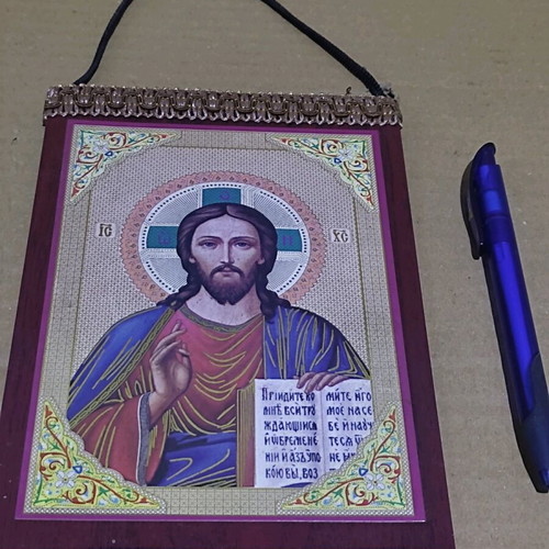 Jesus Christ Icon in Russian like new, wood with lace
