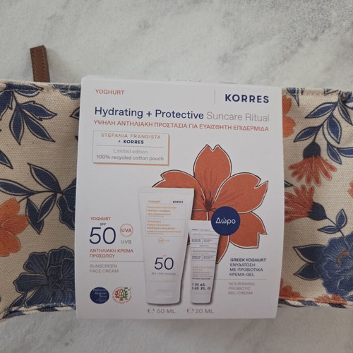 Korres Stefania Frangista Hydrating & Protective Suncare Yoghurt Gift Set new