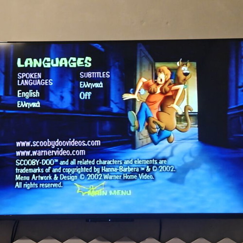 Scooby-Doo at the Ghoul School DVD, dubbed in Greek
