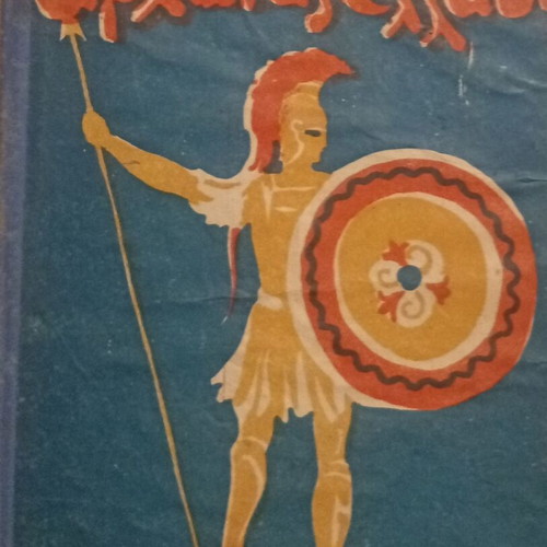 A. P. Panagopoulou Historical Times of Ancient Greece textbook