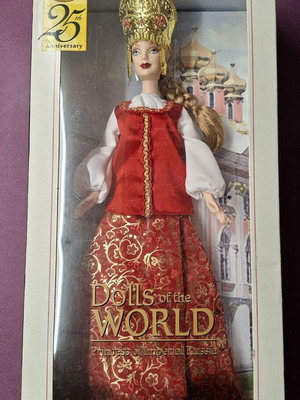 Barbie Princess of Imperial Russia 2005 DOTW συλλεκτική καινούργια