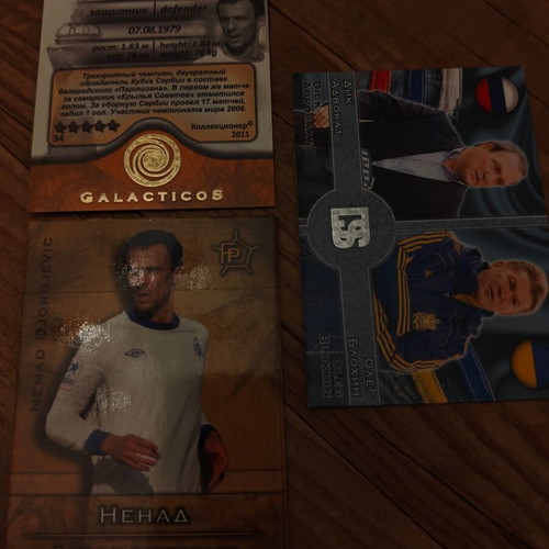 Various cards new from Russia