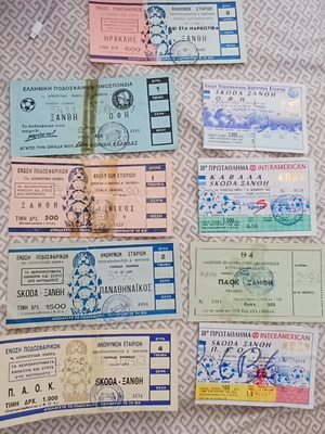 Football Tickets Xanthi 1989-1998 like new, set of 9