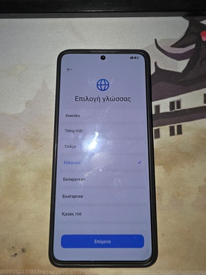 POCO X6 Pro 5G smartphone 12GB/512GB σαν καινούργιο
