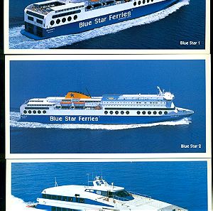 ΠΑΛΙΕΣ ΚΑΡΤΠΟΣΤΑΛ. ΚΑΡΑΒΙΑ. " Blue Star Ferries". 9 διαφορετικές καρτ-ποστάλ. Ολες σε εξαιρετική κατάσταση.