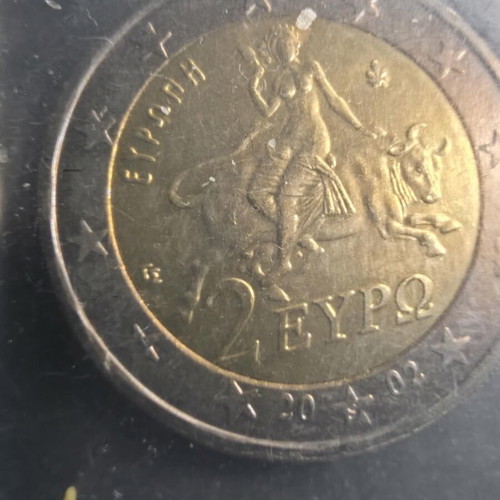 Euro coins set 8 pieces new with 2 euro mint mark error from Greece