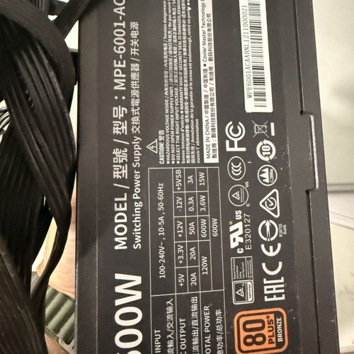 Cooler Master MWE Bronze 600W power supply like new