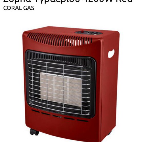 Coral Gas Smart Thermo Gas Heater used