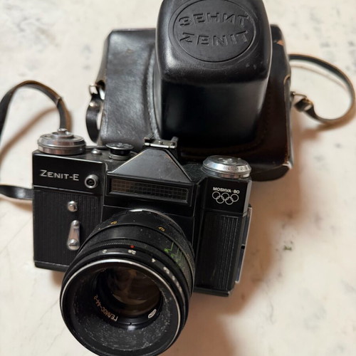 Zenit E φιλμ κάμερα μεταχειρισμένη, συλλεκτική Μόσχα 1980 με original θήκη