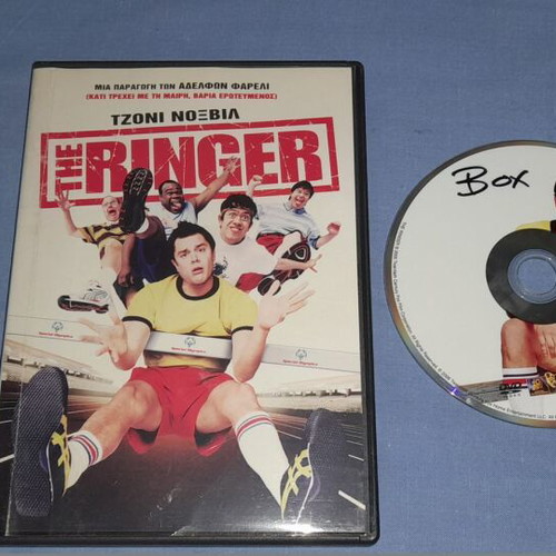 The Ringer DVD used, comedy with subtitles