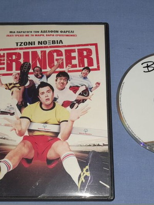 The Ringer DVD used, comedy with subtitles