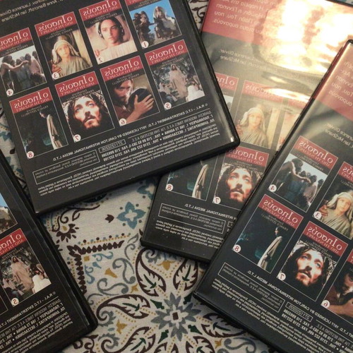 Jesus of Nazareth DVD set like new, parts 5 to 8