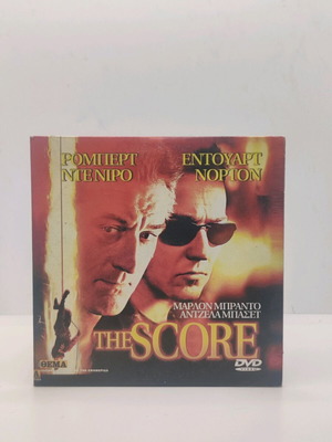 The Score DVD like new with subtitles