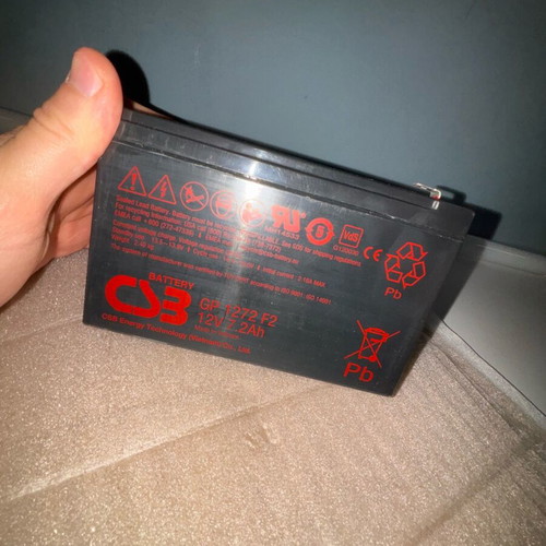 CSB GP1272 F2 UPS Battery 7.2Ah 12V new, 1 piece