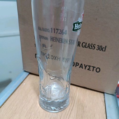 Heineken beer glasses new, pack of 6, 0.3l