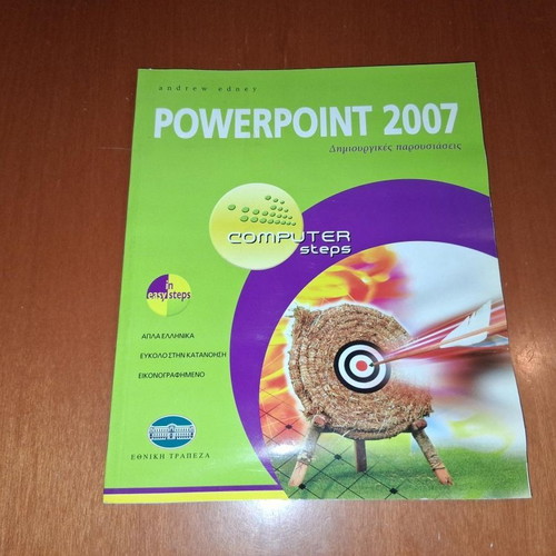Computer Steps PowerPoint 2007 book, creative presentations