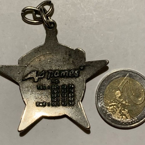 Star used