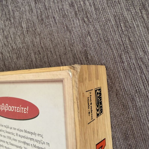 Monopoly Nostalgia board game with missing money