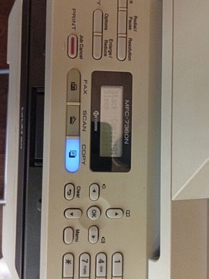 Brother MFC-7360N used multifunction printer