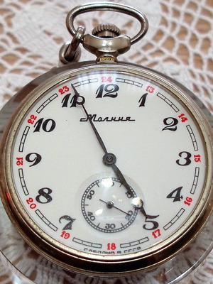 Russian pocket watch with rubies new, from 1970