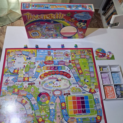 Tamagotchi board game Bandai Greek edition, like new