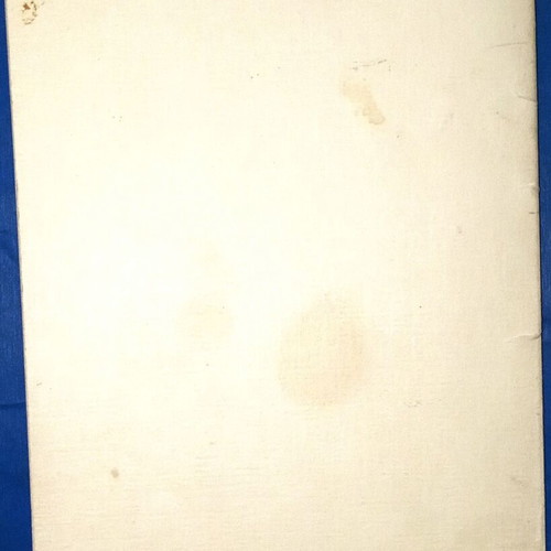 Η Ευαγγελίστρια μεταχειρισμένο βιβλίο 1968