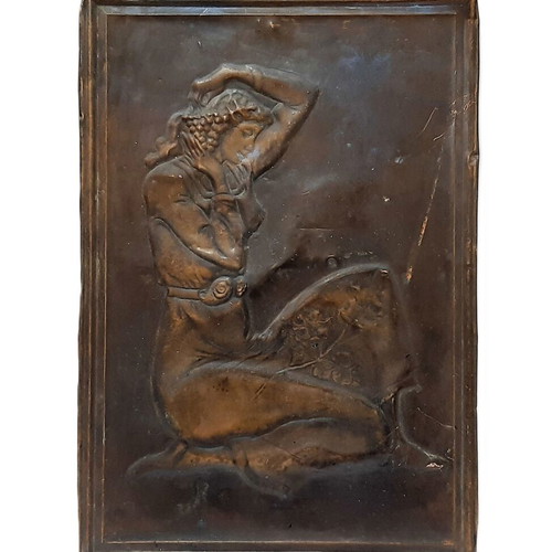 Balkan copper relief plaque Demeter 1983 31x21 cm