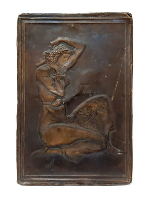 Balkan copper relief plaque Demeter 1983 31x21 cm