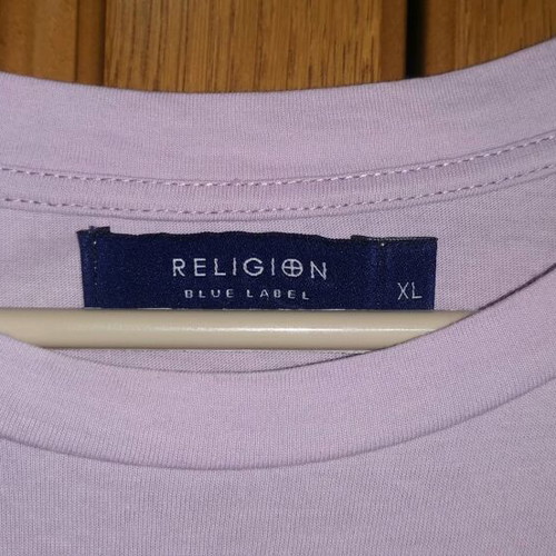 True Religion T-shirt size XL like new, purple
