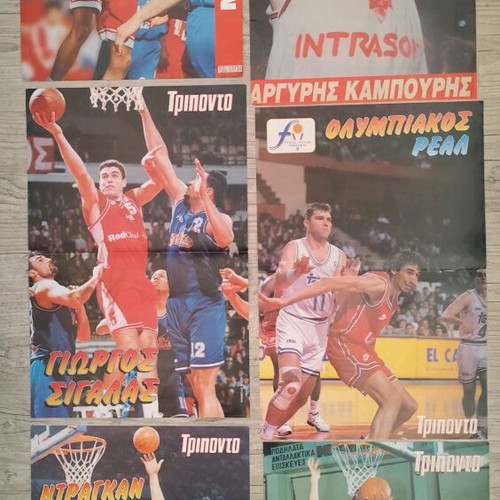 Olympiacos Basketball posters used, '90s collection