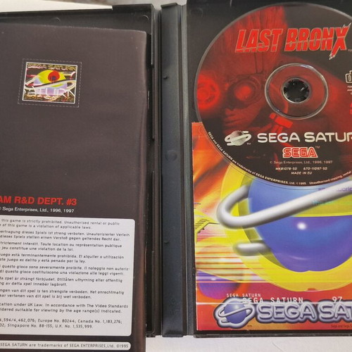 Sega Saturn The Last Bronx complete boxed like new