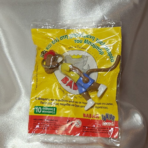 Babar keychains used, Junior Goody's collection