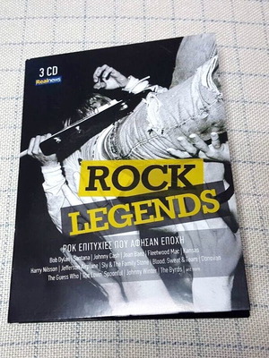 Rock Legends 2 CD μεταχειρισμένο, συλλογή ροκ επιτυχιών