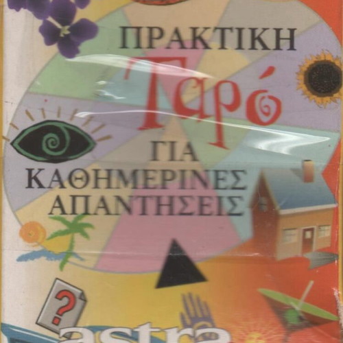 Practical Tarot for Daily Answers like new