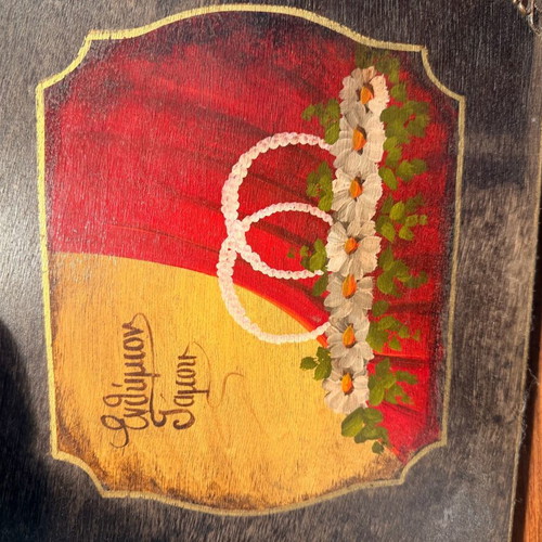 Vintage handmade wedding album like new with wooden cover and hand painting