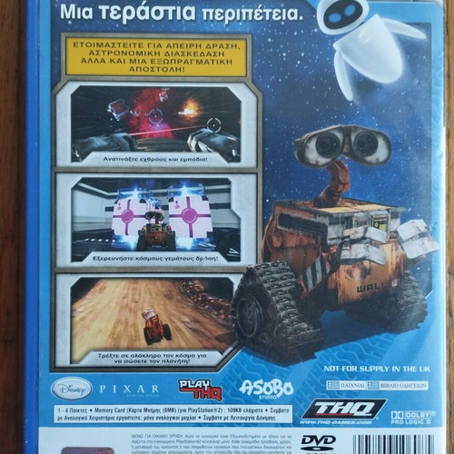 PS2 Walle Γουολυ μεταχειρισμένο, πλήρες ελληνικό