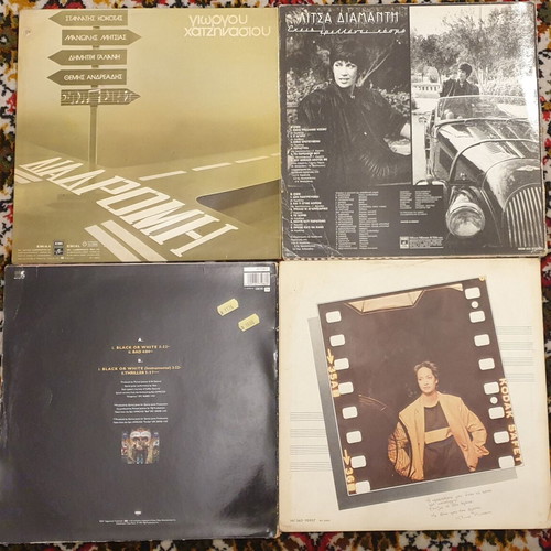 Vinyl records used, 34 Greek songs laiko collection