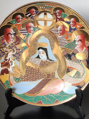 Antique Satsuma Porcelain Plate like new, made in Japan